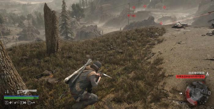 往日不再潜行有哪些技巧2