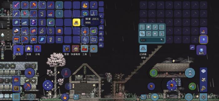 泰拉瑞亚如何制作高级工作台1