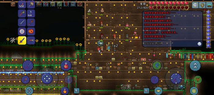 泰拉瑞亚开荒技巧有什么2