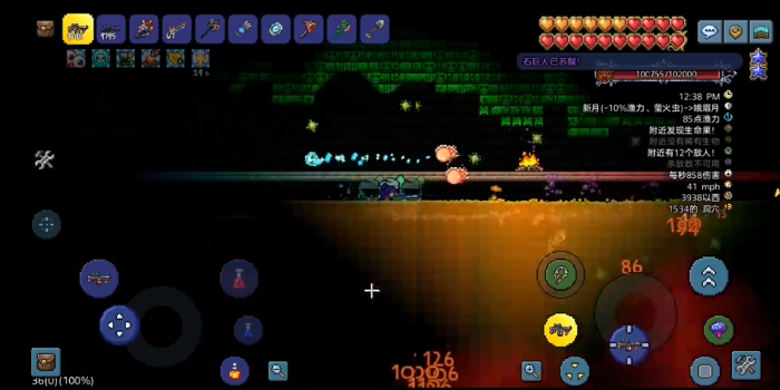 泰拉瑞亚巨兽鲨之后用什么枪3