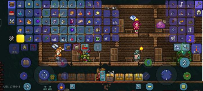 泰拉瑞亚辅助装备怎么合成1