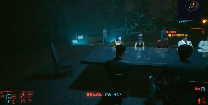 赛博朋克2077怎么打出好结局1