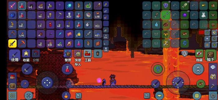 泰拉瑞亚暗影钥匙开什么宝箱3