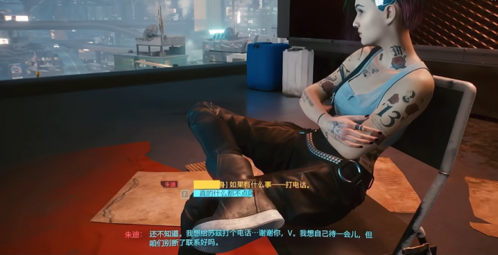 赛博朋克2077朱迪在哪里2