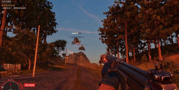 孤岛惊魂6火力升级任务怎么做1