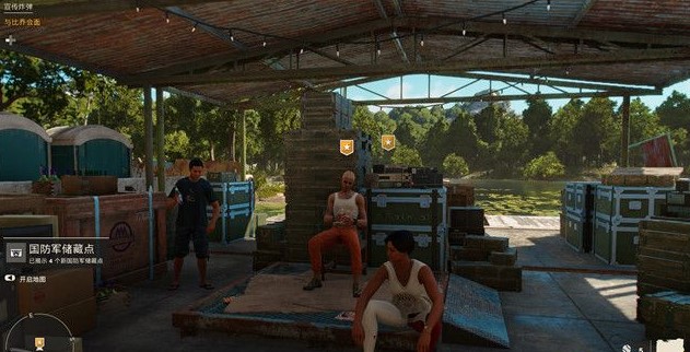 孤岛惊魂6欠债还钱任务怎么做1