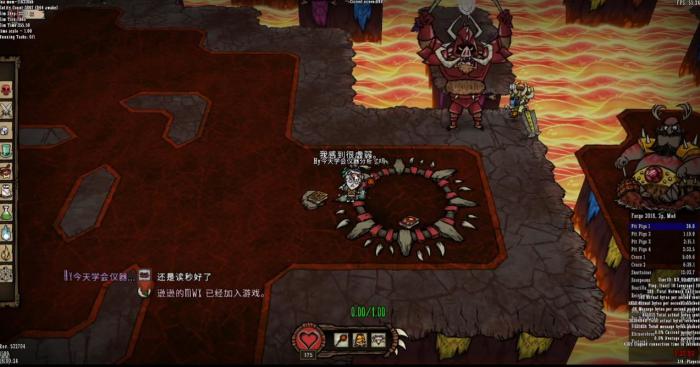 饥荒联机版鳄鱼指挥官该怎么对付1