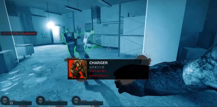 求生之路2对抗模式charger怎么玩1