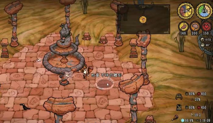 饥荒翘鼻蛇怪该怎么打1