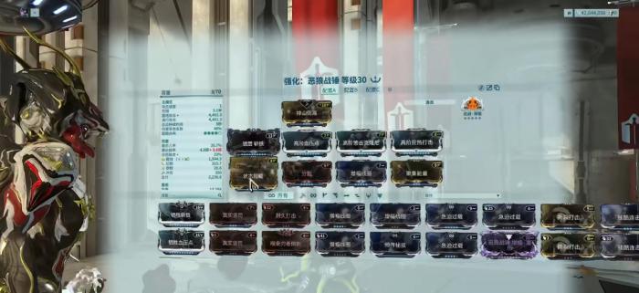 星际战甲恶狼战锤怎么样2