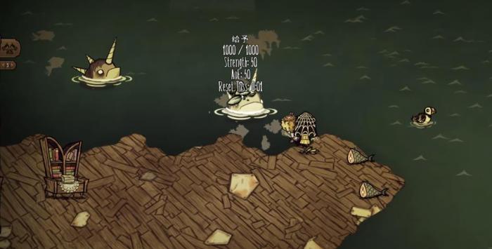 饥荒遇到一角鲸该怎么办2