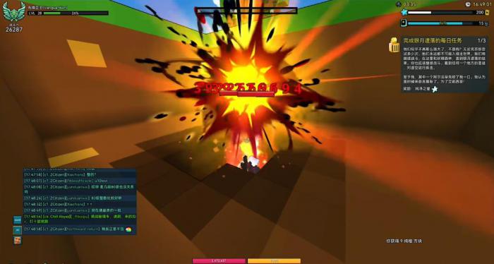 宝藏世界先锋卫士输出手法是什么2