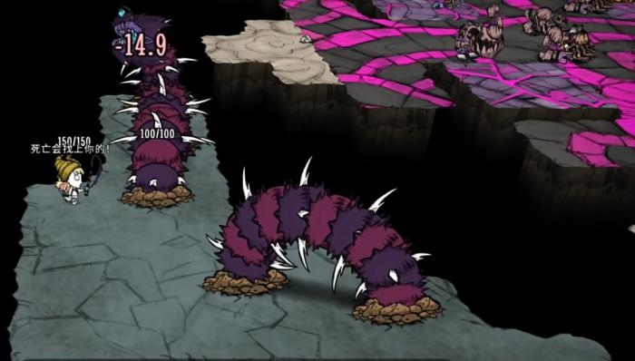 饥荒洞穴蠕虫该怎么应对1