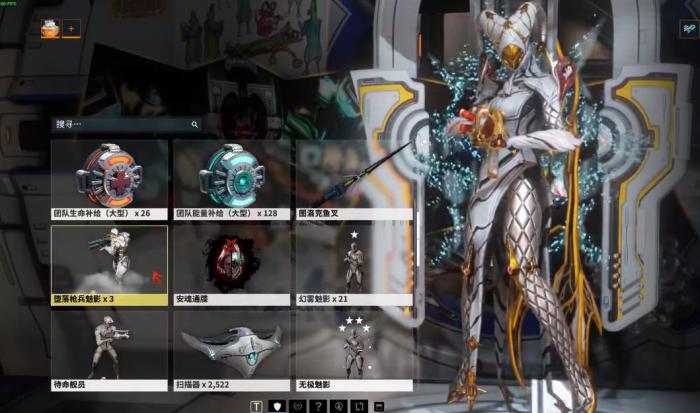 星际战甲安魂振幅晶体怎么获取3