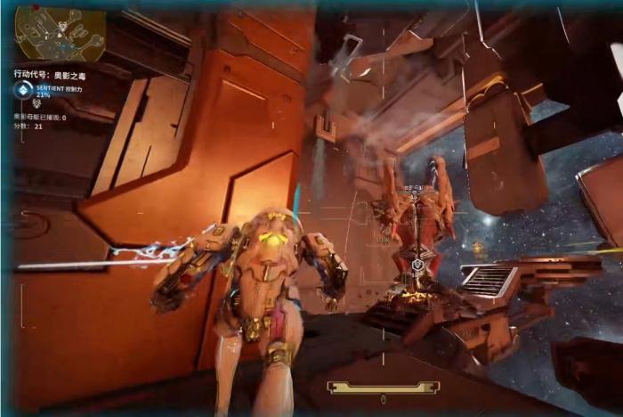 星际战甲奥影该怎么玩2