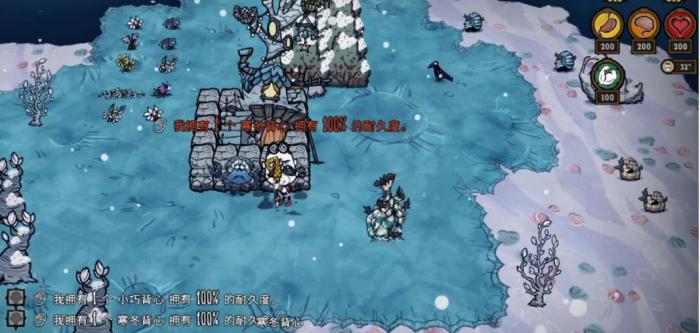 饥荒联机版寄居蟹隐士有什么用2