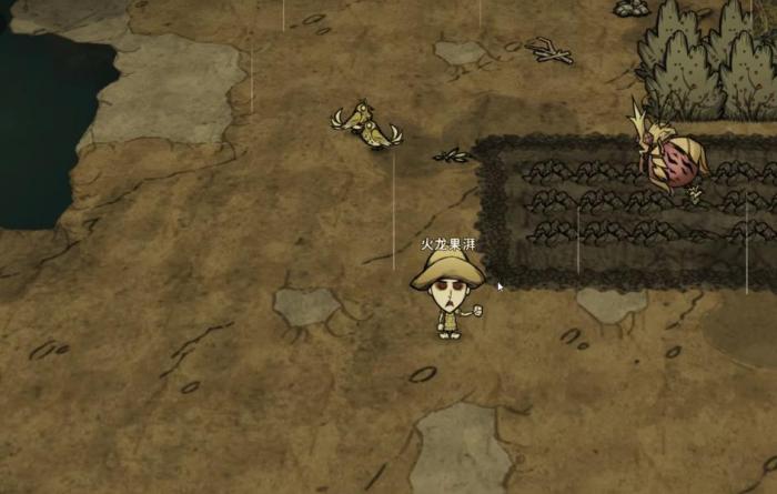 饥荒联机版薇克巴顿该怎么玩2