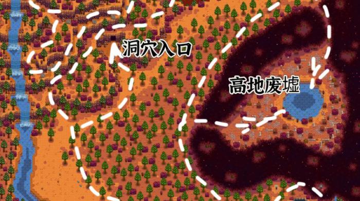 星露谷物语SvE史莱姆浆果有哪些特性2