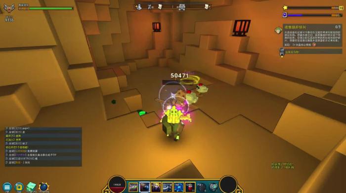 宝藏世界爆破游侠技能是什么1