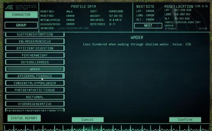 恐龙岛突变系统有什么用1