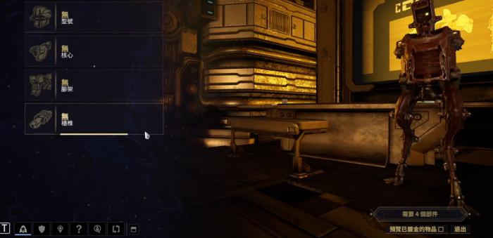 星际战甲猎犬有什么用2