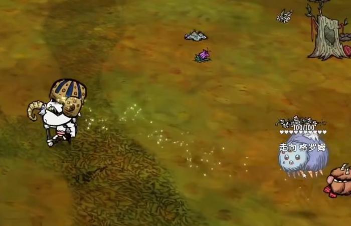 饥荒格罗姆有什么用2