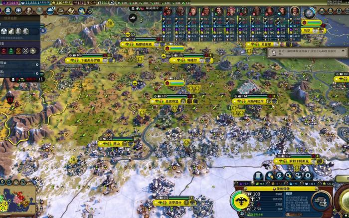 文明6俄罗斯怎么玩3