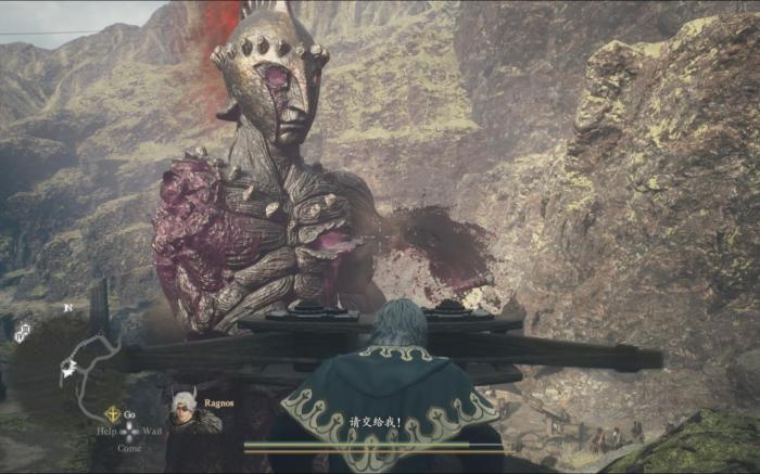 龙之信条2战斗和装备机制是什么2