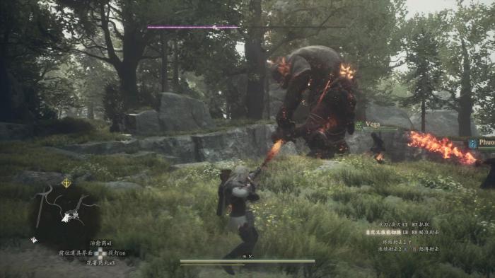 龙之信条2战斗和装备机制是什么3