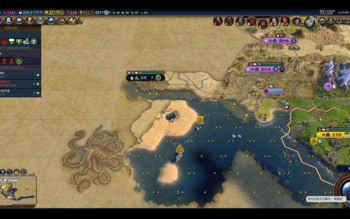 文明6越南怎么玩3