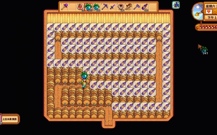 星露谷物语酿酒方式哪个好2