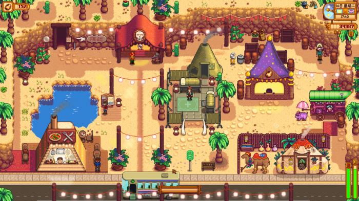 星露谷物语赌场如何解锁2