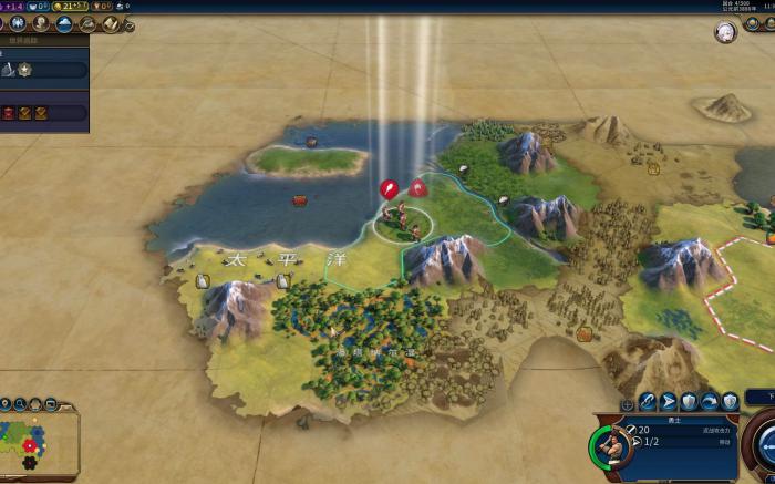 文明6如何开局2