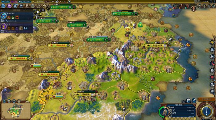 文明6如何开局3