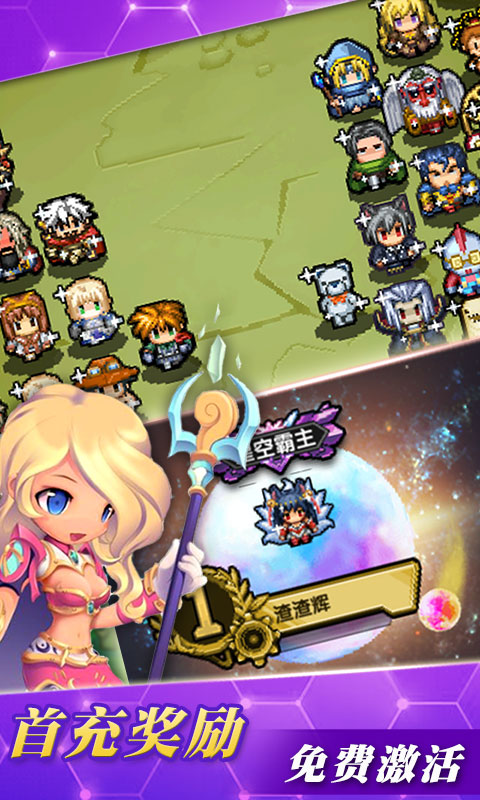 冒险与挖矿水晶矿石的用途详解1