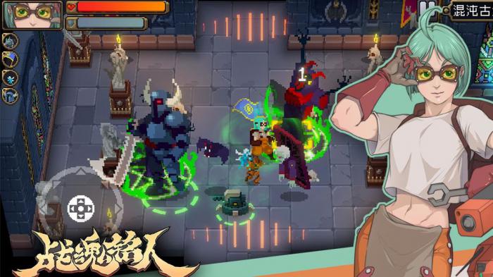 战魂铭人召唤随从流玩法详解：轻松打造无敌军团1