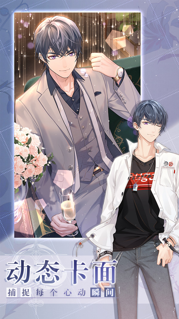 未定事件簿大富翁事件全攻略：答案详解与通关技巧1