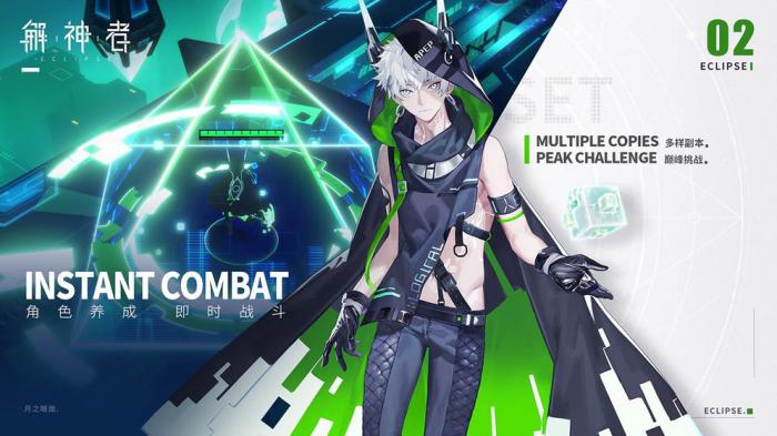 解神者X2卡恩斯全面解析：角色特点与实战应用指南1