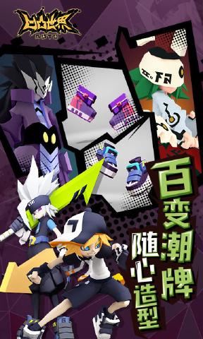 凹凸世界染料获取全攻略：多种途径轻松收集1