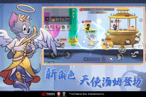 猫和老鼠侦探领袖攻略：高效击败技巧与实战策略1