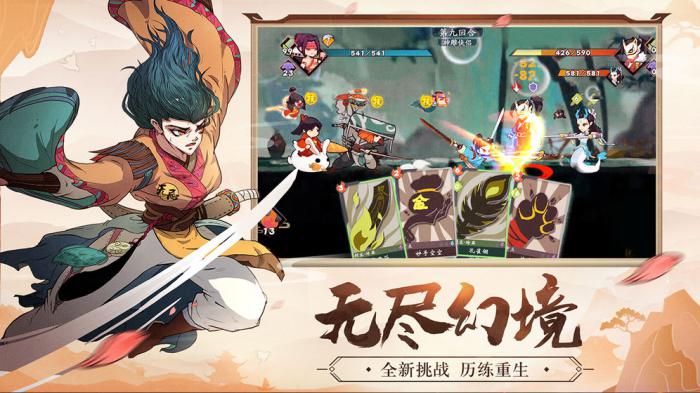 古今江湖雨林副本全攻略：玩法详解与通关技巧1