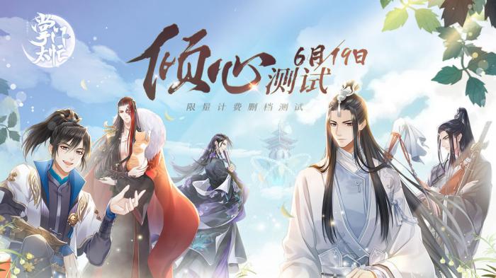 掌门太忙昇阳石合成方法详解1