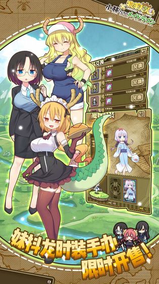 牧羊人之心田地特殊关卡通关攻略与玩法详解1