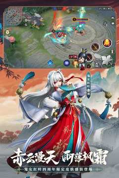 决战平安京塔防模式式神推荐与强度解析1