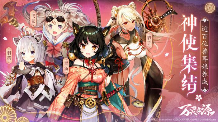 万灵启源新手必练T0角色推荐与培养指南1