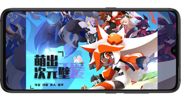 弹力果冻虚空极难关卡通关技巧分享1