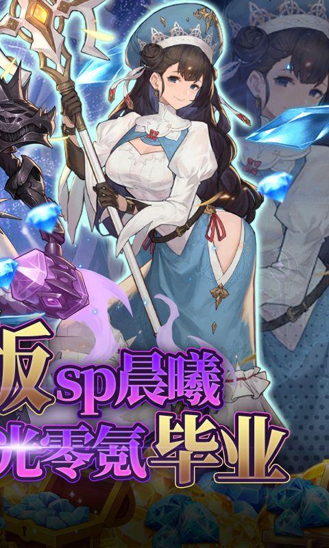 元素方尖奇物获取全攻略：高效收集技巧与途径详解1