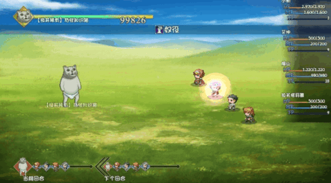 大千世界物理输出副手选择指南：高效获取与搭配策略1