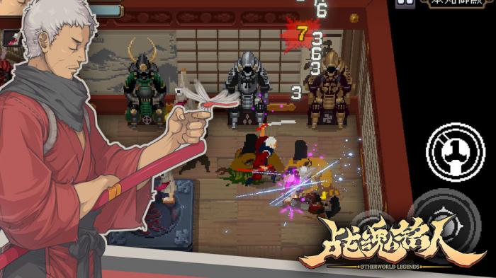 战魂铭人全NPC角色解析：功能与互动指南1