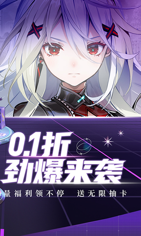 高能手办团宫本里惠全面解析：技能特点与实战应用指南1